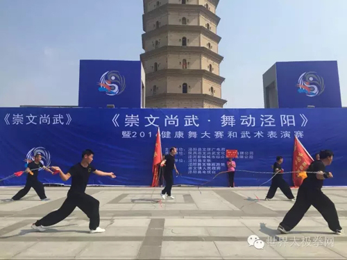 (活动现场)
