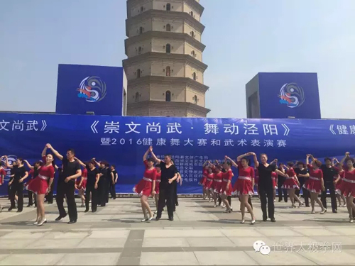 (活动现场)