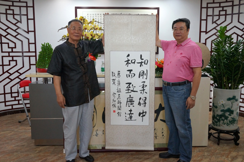 马广禄老师获赠余功保老师贺词
