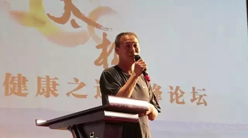 李朝斌教授