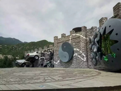 原乡艺术雕塑“极”