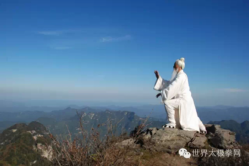 武当山