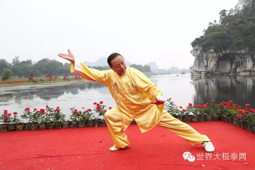 桂林