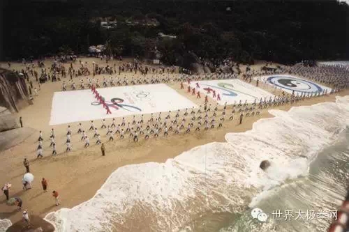 三亚