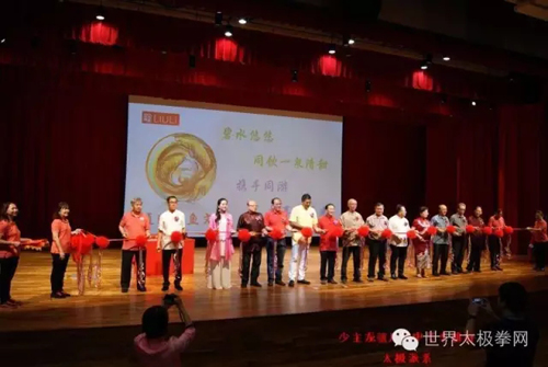 (活动现场)