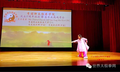 (陈骊珠老师太极长枪)