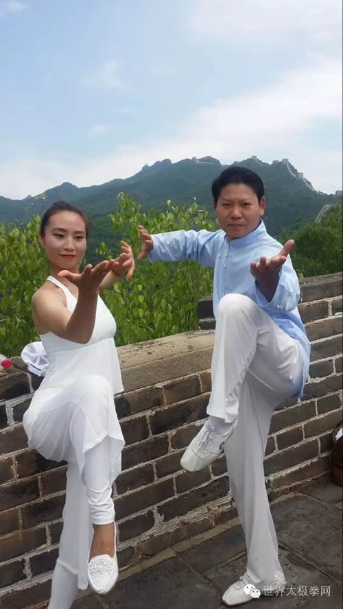太极名家与瑜伽老师
