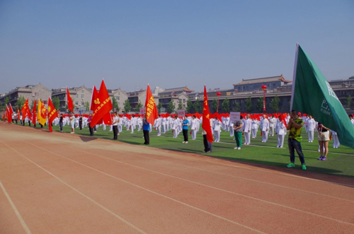 活动现场