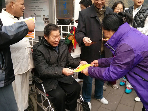 田秋田老师生前带病参加活动