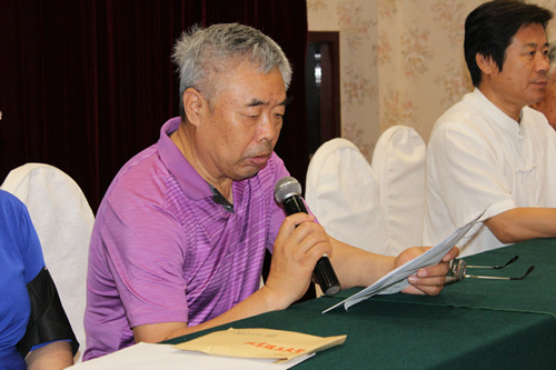 与会嘉宾发言