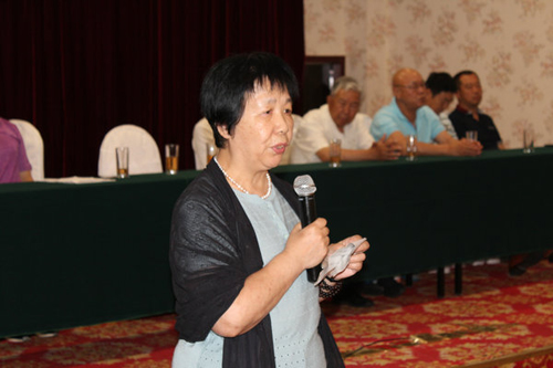 与会嘉宾发言