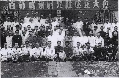(历史上的武术名家们)