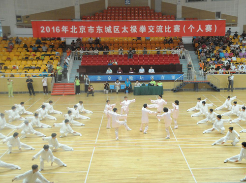 比赛现场