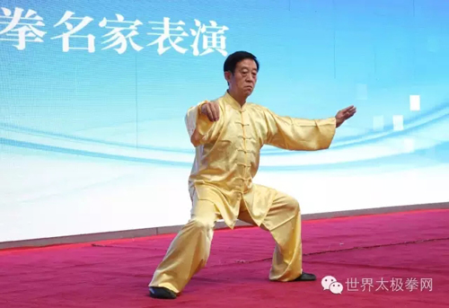 太极名家陈正雷