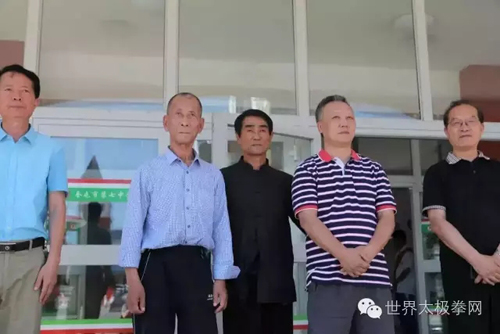 (参加丝路太极行活动启动仪式)