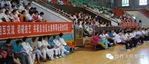 (讲座现场)