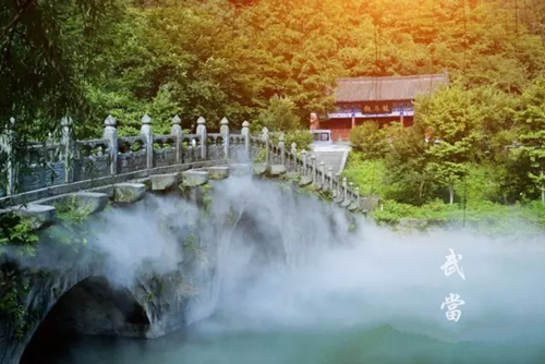 武当山
