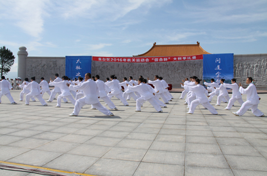 活动现场