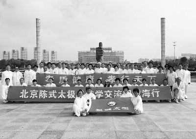 活动现场
