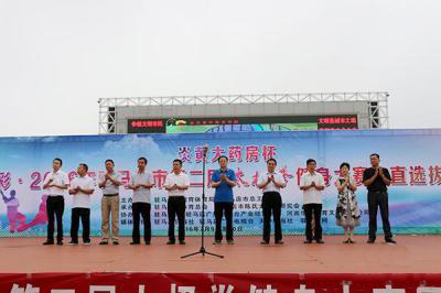 活动现场