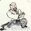 宋书铭