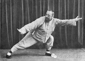 吴鉴泉