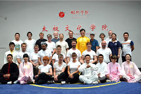 国际太极拳访华团来邯郸学院交流学习