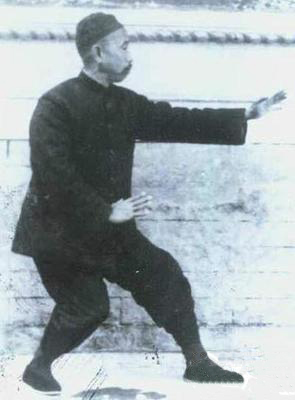 孙禄堂在练功