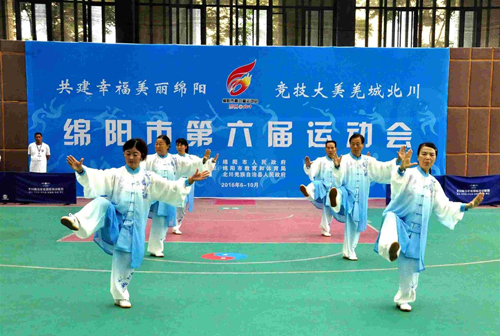 比赛现场