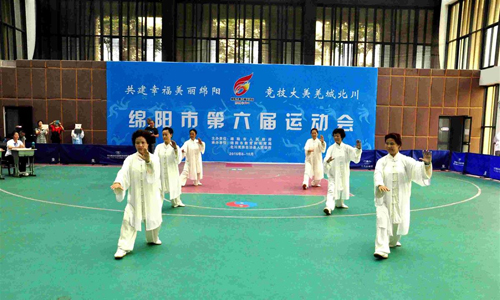 比赛现场