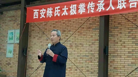 仪式现场
