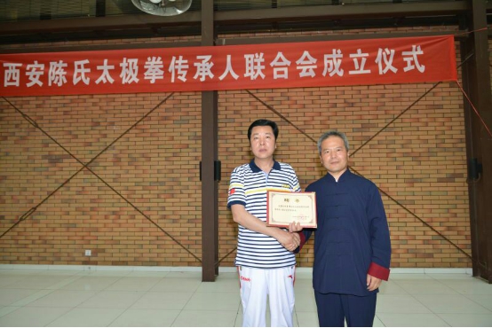 仪式现场