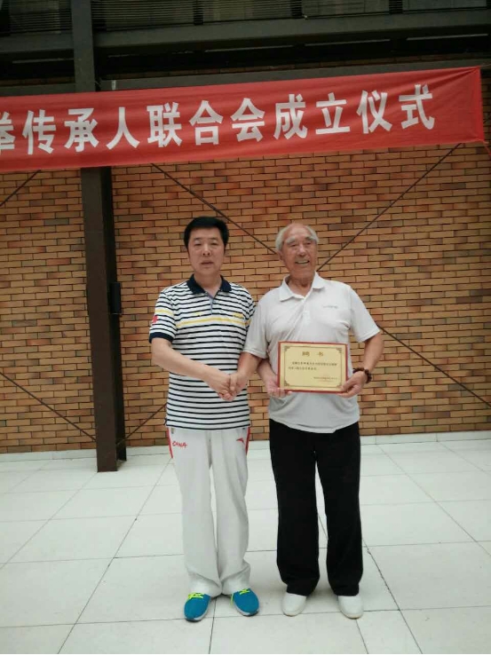 仪式现场