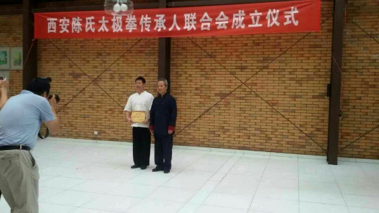 仪式现场