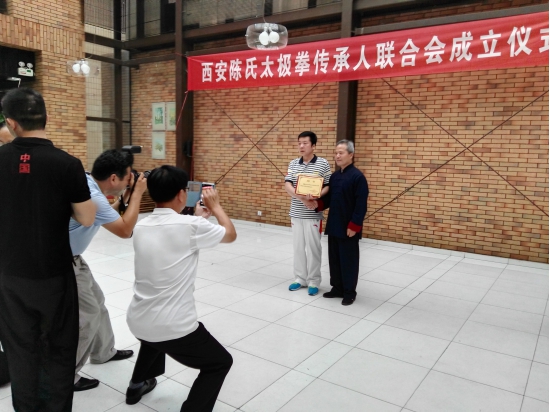 仪式现场