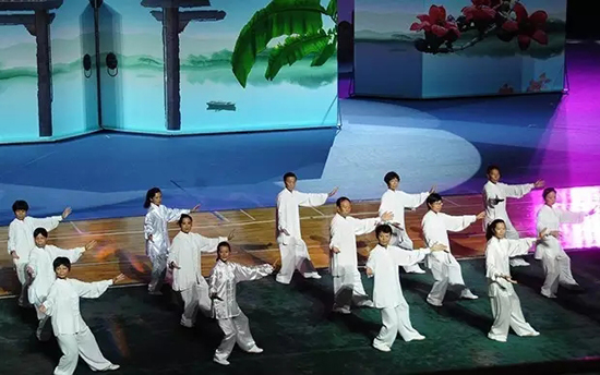 开幕式上的太极表演
