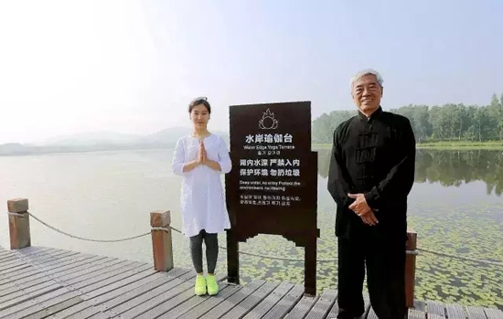 太极大师张全亮与瑜伽老师刘冰