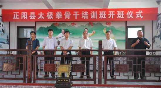 活动现场