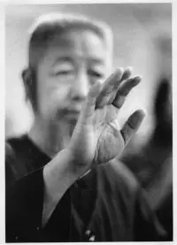 郑曼青