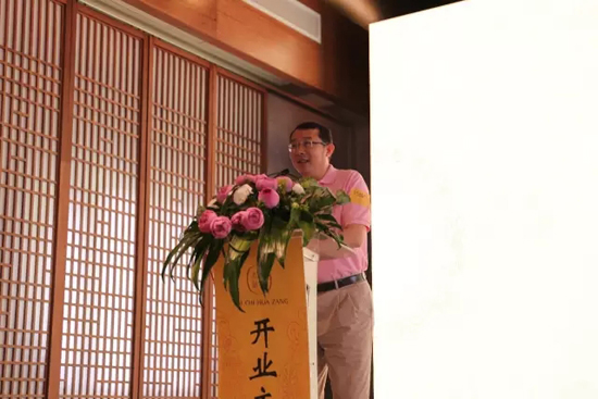 深圳市南山区区长王强先生致辞