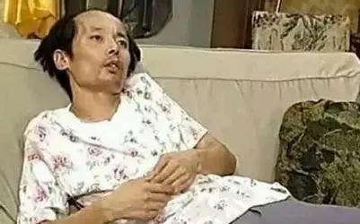 葛优瘫