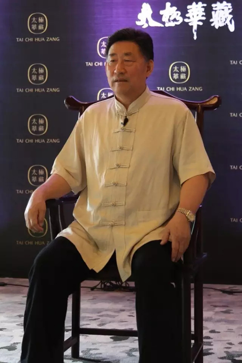大师“太极坐”