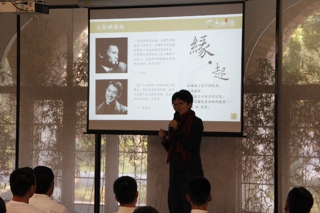 活动现场
