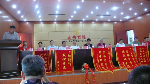 聊城市传统武术协会主席李号本表示祝贺