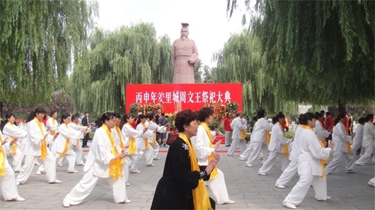 活动现场