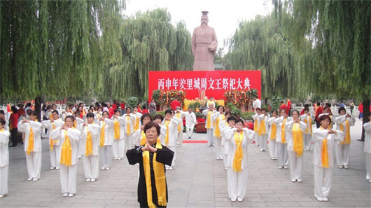 活动现场