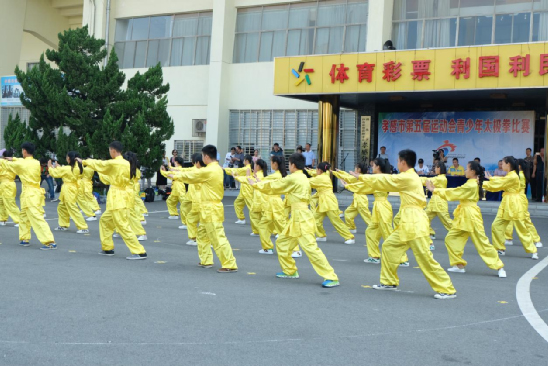 活动现场