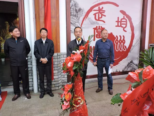 原中国武协副主席张山讲话