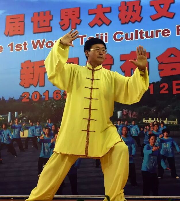 崔仲三