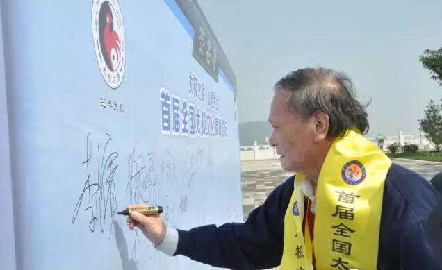 精彩图片